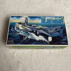 2025年最新】ブルーノア プラモの人気アイテム - メルカリ