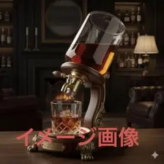 ザ・マッカラン ディスプレイスタンド