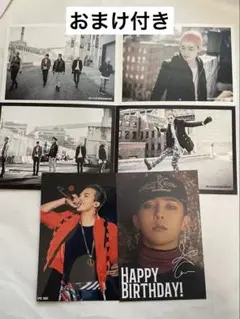 2025年最新】gdragonポストカードの人気アイテム - メルカリ