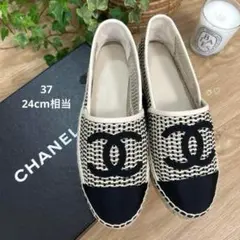 CHANEL　シャネル　エスパドリーユ　サンダル　スリッパ　ココマーク　37½ CHANEL シャネル エスパドリーユ サンダル スリッパ ココマーク 37½