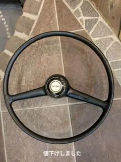S13シルビア レザーセレクション用革巻きステアリング - メルカリ