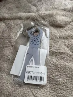 超特急　タクヤ　第四段アクリルキーホルダー