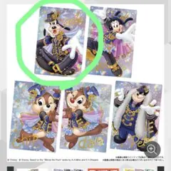 ディズニーキャラクターカード グーフィー