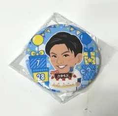 横浜DeNAベイスターズグッズ　缶バッチ　坂本裕哉選手　プロ野球