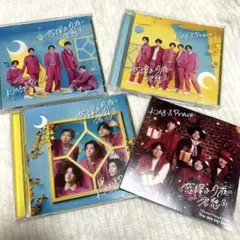 恋降る月夜に君想ふ