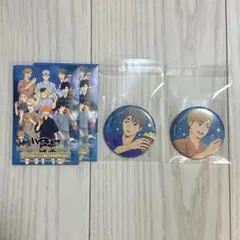 2025年最新】宮治 サマーフェアの人気アイテム - メルカリ