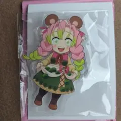 鬼滅の刃実りの秋まつりアクリルスタンド 甘露寺蜜璃 伊黒小芭内