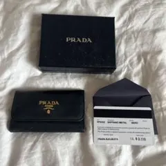 PRADA プラダ リボン キーケース サフィアーノ 4連 キーリング - メルカリ