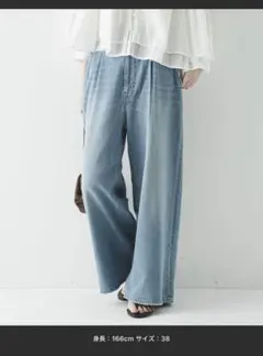 新品URBAN RESEARCH 綿麻デニムイージーパンツのサムネイル