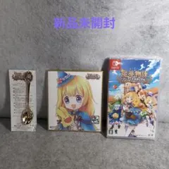 新品未開封】メイドさんを右にミ☆ 限定版（SUPER ZANGYURA DE