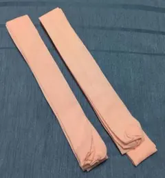 Item thumbnail for item 45048d7a-c149-4691-b92b-3d2b63e048d5