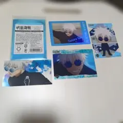 呪術廻戦 渋谷事変 　懐玉 玉折 クリアステッカーセレクション　②＋