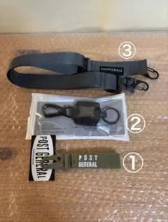 ウィークエンダーとポストジェネラル キーホルダーなど3点セット