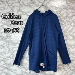 A45 ゴールデンベアー Golden Bear フード付きパーカー Lサイズ