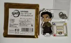 悲鳴嶼行冥 劇場版 鬼滅の刃 無限列車編 in 丸井百貨店 アクリルスタンド