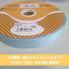 Kei様 リクエスト 4点 まとめ商品