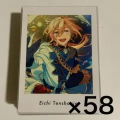 あんスタ　ぱしゃっつ　英智