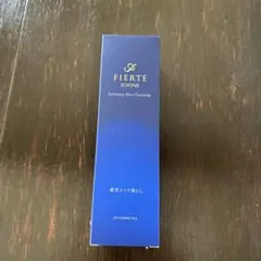 新品】ソワーニュ フィエルテ ソフニング スキン クレンジング AL 65g