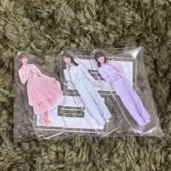 【金村&未来虹&東村】くじっちゃお 日向坂46くじ2023 アクリルスタンド