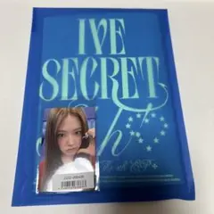 ive secret ソニミュ　特典　ユジン　ガウル