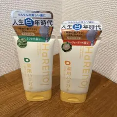 Item thumbnail for item 63850e9e-3ed3-480b-9808-c55ef6d69de0