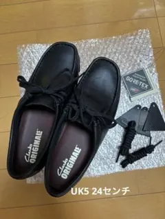 2025年最新】clarks ワラビー gtx 24 wallabeeの人気アイテム