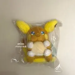アローラライチュウ ポケモン fit ぬいぐるみ マスコット ポケットモンスター