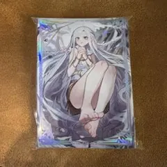 青き眼の乙女 青眼の白龍 カード スリーブ 63×90 遊戯王 60枚入り