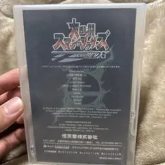 大乱闘スマッシュブラザーズDX ゲームキューブ