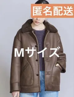 BEAUTY&YOUTH フェイクムートン リバーシブル ボアブルゾン