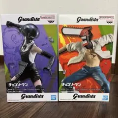 劇場版 チェンソーマン　レゼ篇　ボム　チェンソーマン　グランディスタ　フィギュア