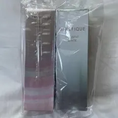 BENEFIQUE ハイドロジーニアス ホリスティック ホワイト セット 新品