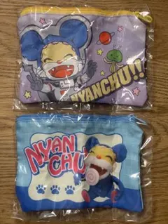 ニャンちゅう 巾着＆ポーチ 宇宙柄　キャンディ 2種セット