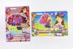 2025年最新】ローズボンボントップスの人気アイテム - メルカリ