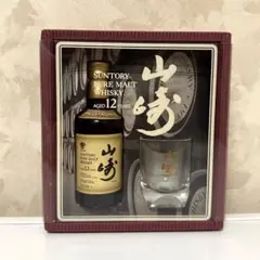 2026年最新】山崎12年ピュアモルトの人気アイテム - メルカリ