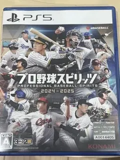 Kento様 リクエスト 2点 まとめ商品