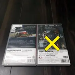 Switch Disney Epic Mickey
