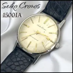 2025年最新】seiko 23jewelsの人気アイテム - メルカリ
