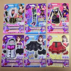 【カードファイル付き】ワンピースセクシーカード セクシーカード ネツまとめ売り 台湾版 ネクロズマGX あかつきの