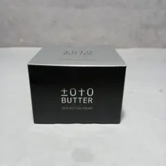 うーま様 リクエスト 2点 まとめ商品