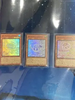 マルチャミー・プルリア/フワロス/ニャルス スーパーレア