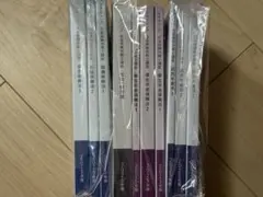 Item thumbnail for item 9d5ef965-0e0a-43d1-af2b-04d9c3fcf1c4