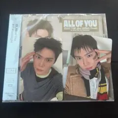 RIIZE All of You ウンソク