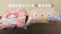 サンリオキャラクターズ　当たりくじ　クロミ　マイメロ　ラストスペシャル賞　2点