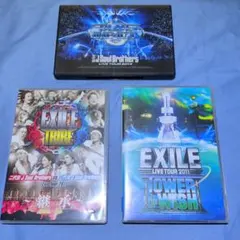 三代目 J Soul Brothers & EXILE DVD 3作品セット