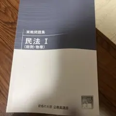 Item thumbnail for item e4e37518-9663-421d-b719-7eb2df4b2160