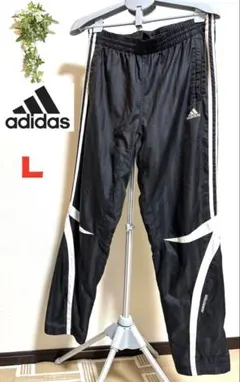 【adidas】【Lサイズ】アディダス　　長ズボン パンツ ウインドブレーカー