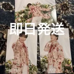SHOW-WA MATSURI ジューンブライド 山本佳志 パネル - メルカリ
