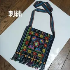 民族調　刺繍ショルダーバッグ