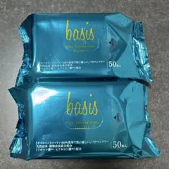 【未開封】湘南美容外科 SBC basic クレンジングシート 2個セットのサムネイル